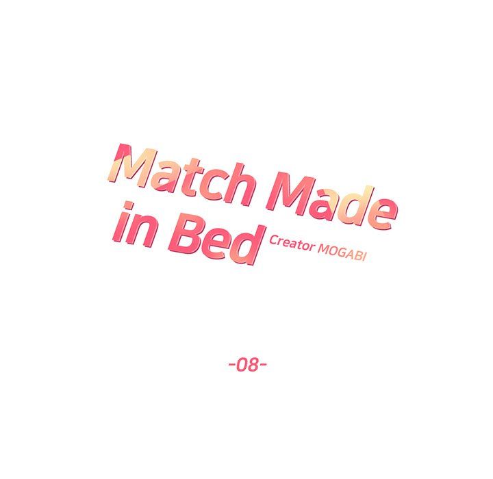 Match Made In Bed Manhwa - Chapter 8 Page 10