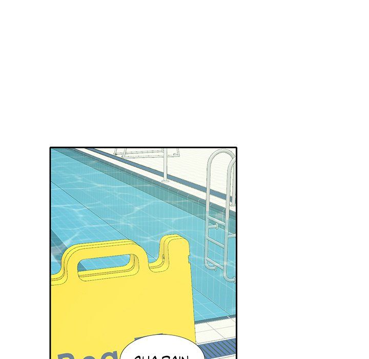 Match Made In Bed Manhwa - Chapter 8 Page 12