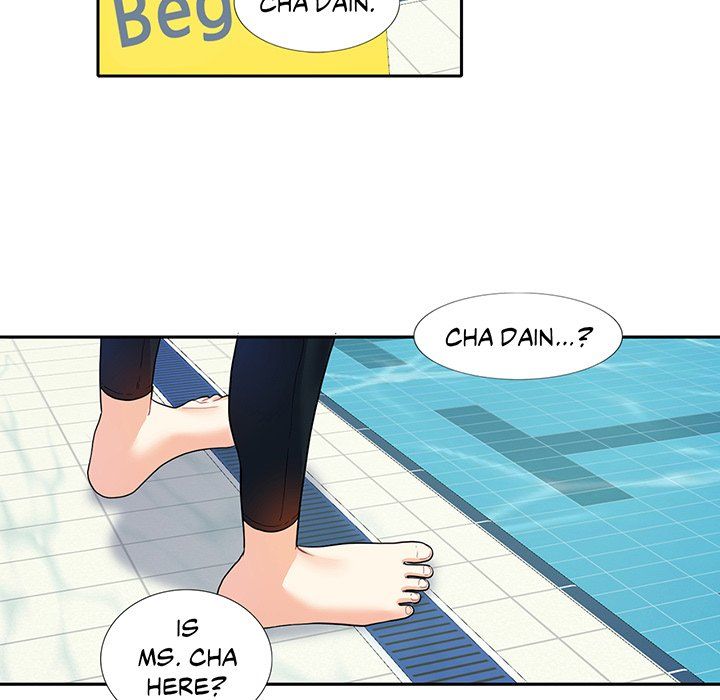 Match Made In Bed Manhwa - Chapter 8 Page 13
