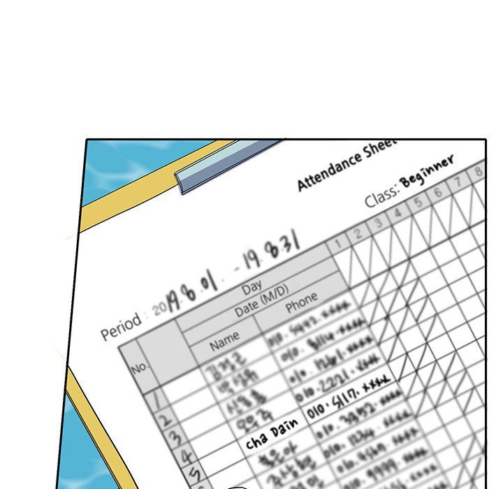 Match Made In Bed Manhwa - Chapter 8 Page 16