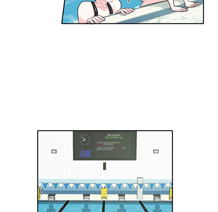 Match Made In Bed Manhwa - Chapter 8 Page 23