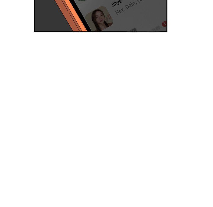 Match Made In Bed Manhwa - Chapter 8 Page 45