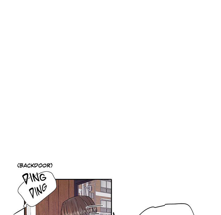 Match Made In Bed Manhwa - Chapter 8 Page 77