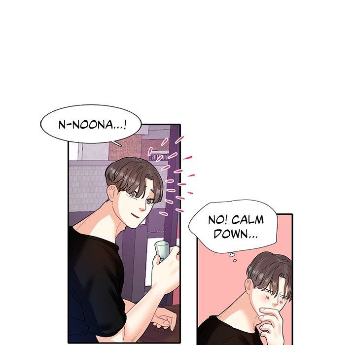 Match Made In Bed Manhwa - Chapter 8 Page 82