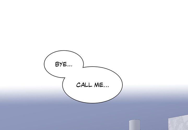 Match Made In Bed Manhwa - Chapter 36 Page 0