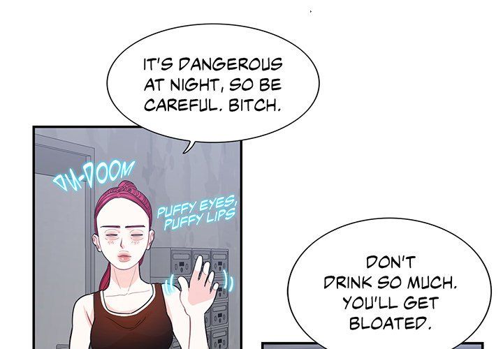 Match Made In Bed Manhwa - Chapter 36 Page 3