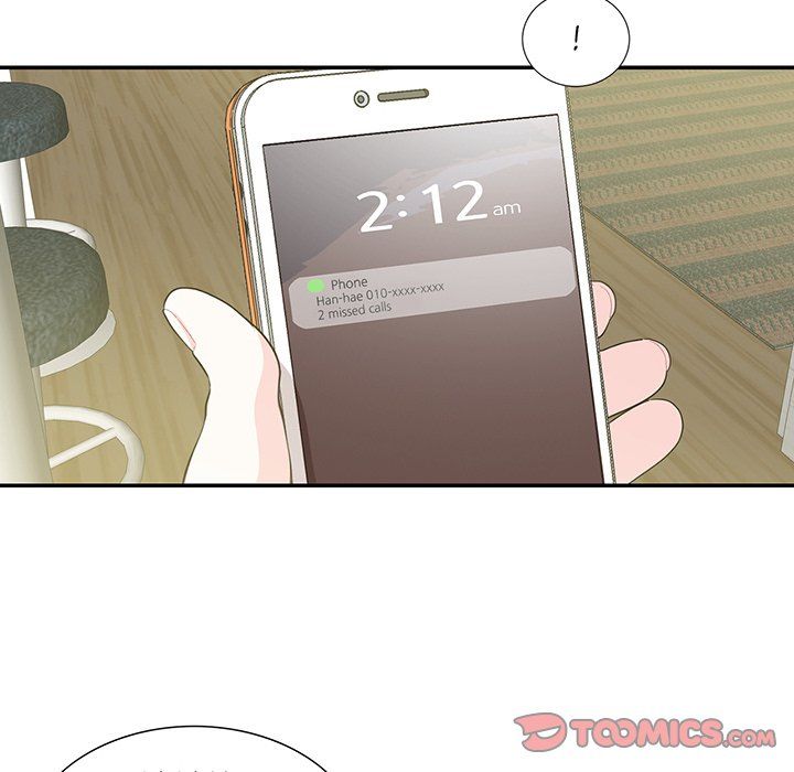 Match Made In Bed Manhwa - Chapter 36 Page 7