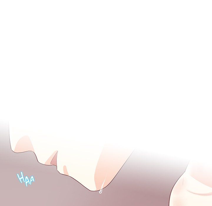 Match Made In Bed Manhwa - Chapter 36 Page 40