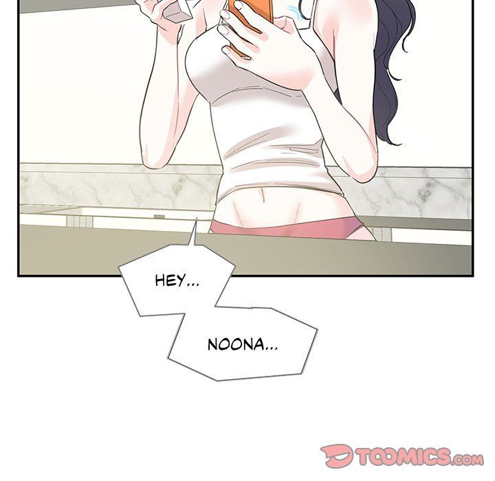 Match Made In Bed Manhwa - Chapter 36 Page 61