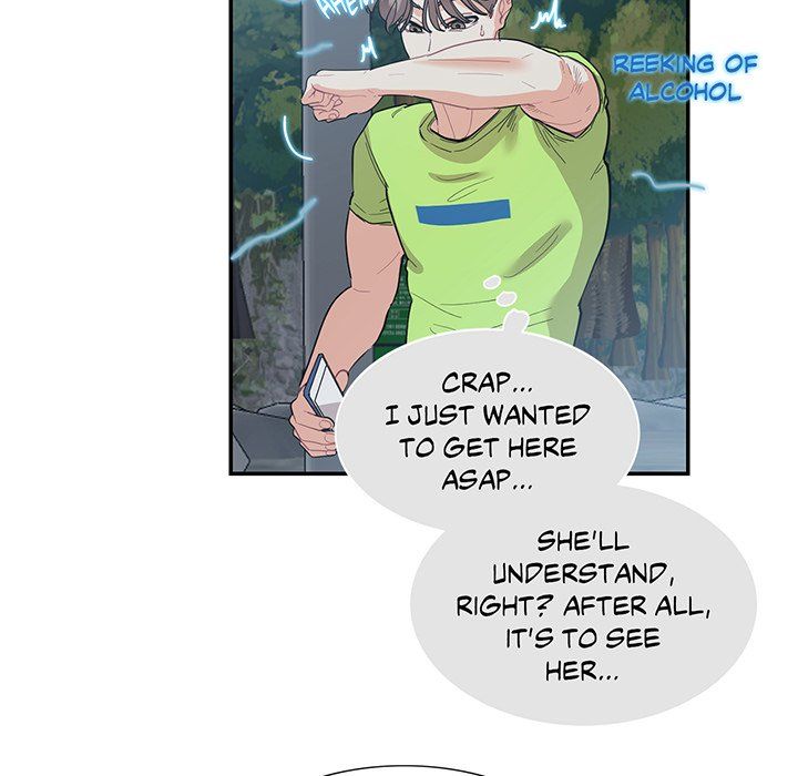 Match Made In Bed Manhwa - Chapter 36 Page 71