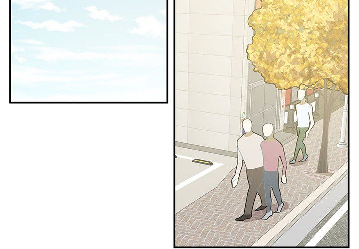 Match Made In Bed Manhwa - Chapter 40 Page 2