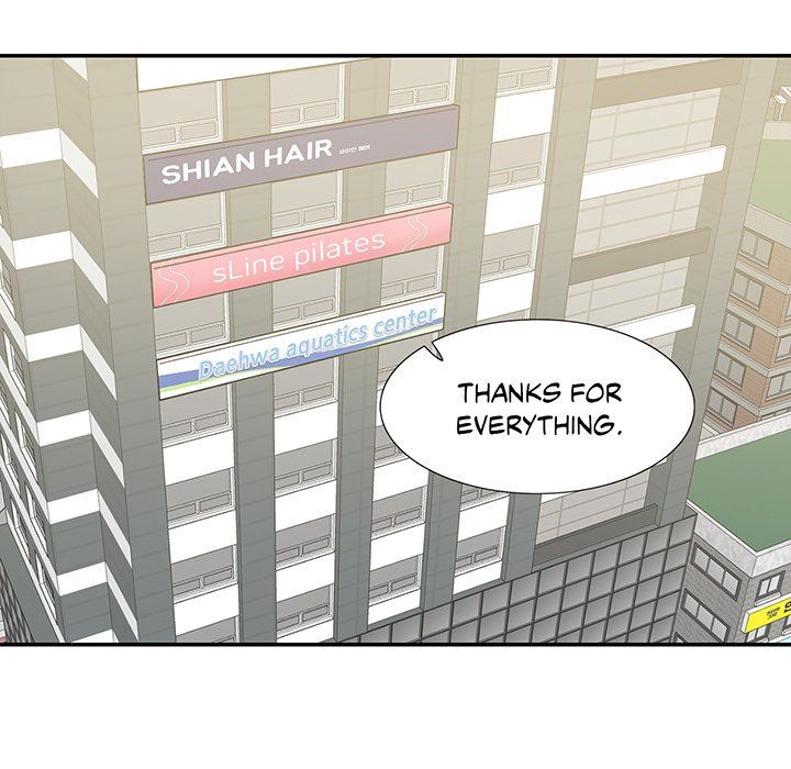 Match Made In Bed Manhwa - Chapter 40 Page 16