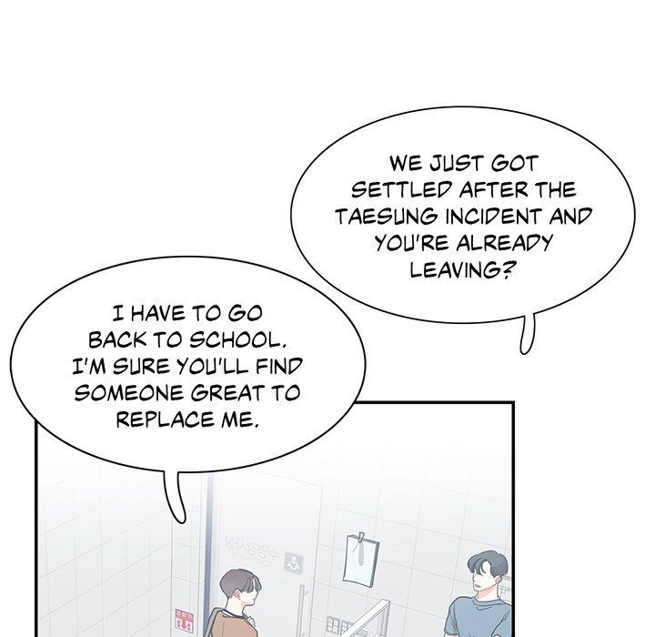 Match Made In Bed Manhwa - Chapter 40 Page 17