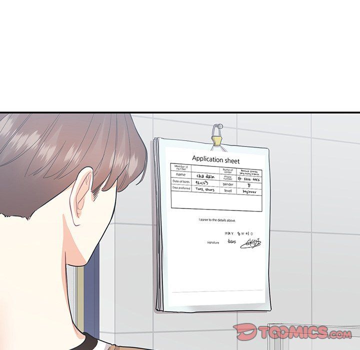 Match Made In Bed Manhwa - Chapter 40 Page 25