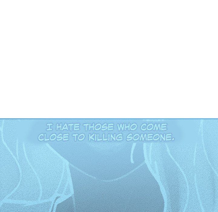 Match Made In Bed Manhwa - Chapter 40 Page 51