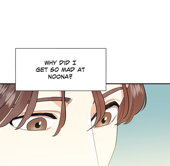 Match Made In Bed Manhwa - Chapter 40 Page 65