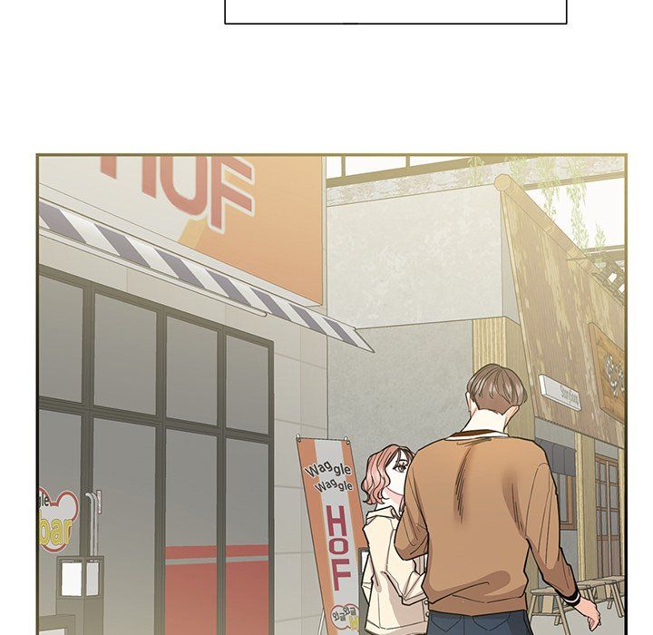 Match Made In Bed Manhwa - Chapter 40 Page 76