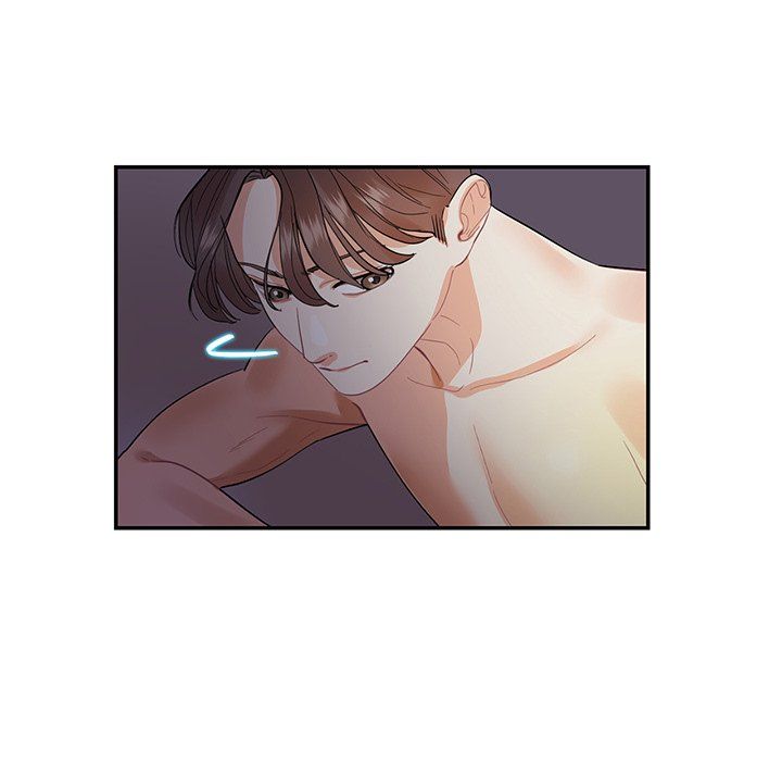 Match Made In Bed Manhwa - Chapter 35 Page 28