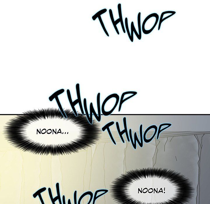 Match Made In Bed Manhwa - Chapter 35 Page 57