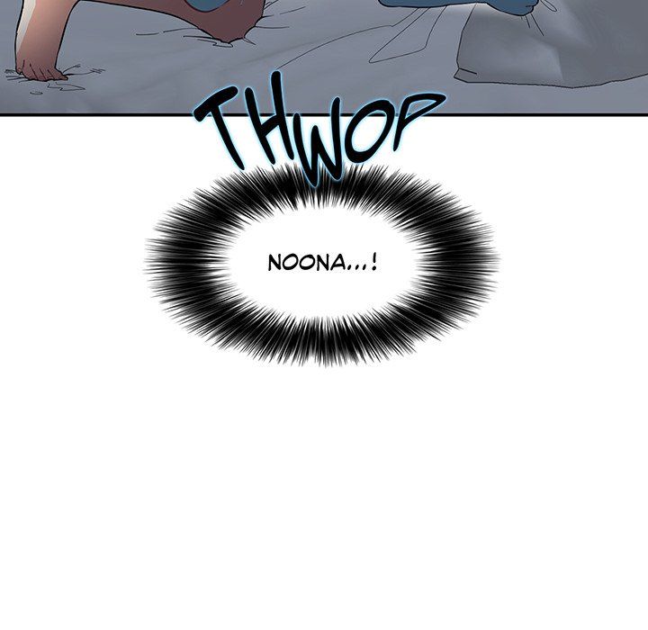 Match Made In Bed Manhwa - Chapter 35 Page 59