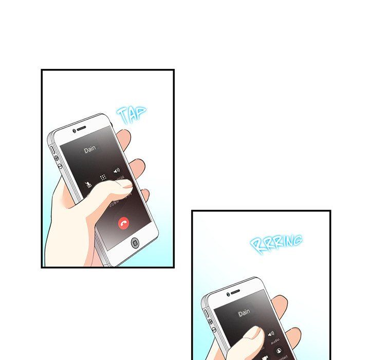 Match Made In Bed Manhwa - Chapter 35 Page 71