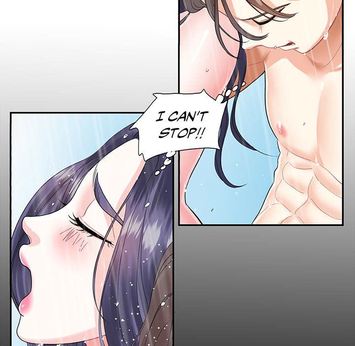Match Made In Bed Manhwa - Chapter 4 Page 21
