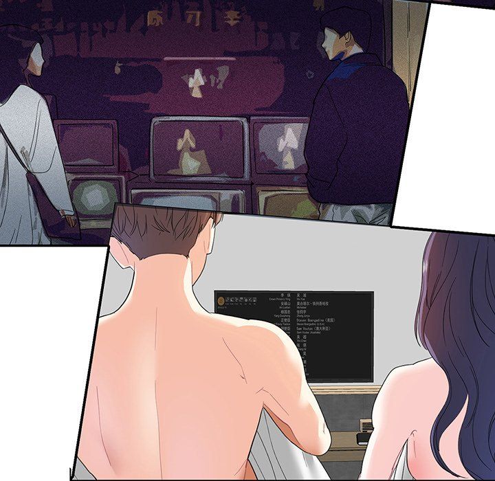 Match Made In Bed Manhwa - Chapter 4 Page 57