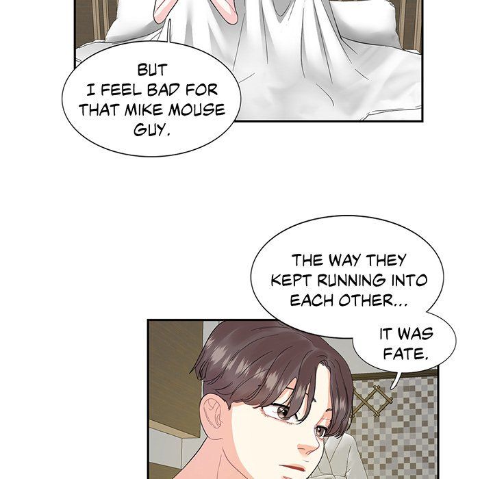 Match Made In Bed Manhwa - Chapter 4 Page 60