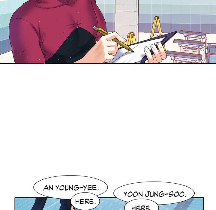 Match Made In Bed Manhwa - Chapter 3 Page 16