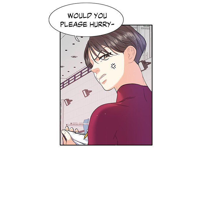 Match Made In Bed Manhwa - Chapter 3 Page 21