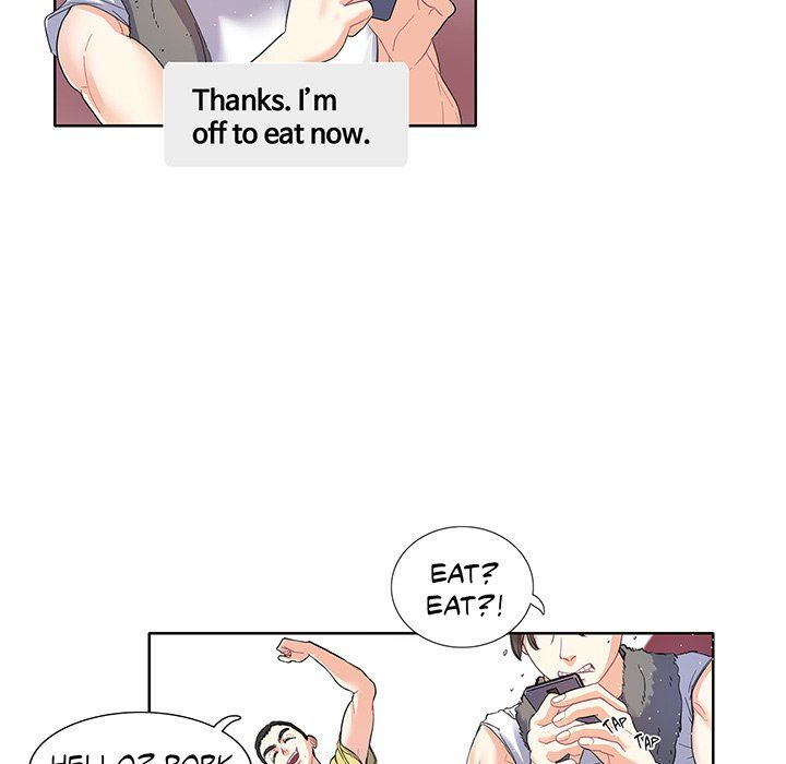 Match Made In Bed Manhwa - Chapter 3 Page 46