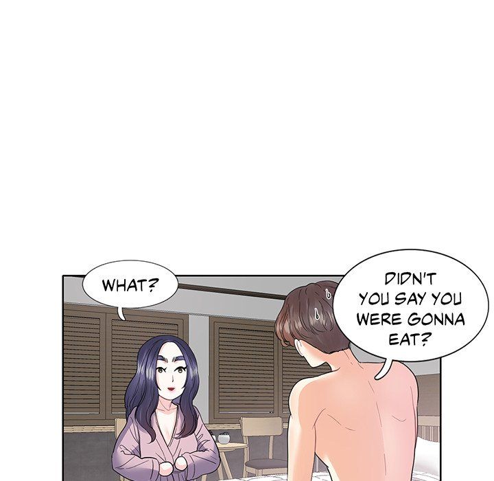 Match Made In Bed Manhwa - Chapter 3 Page 51