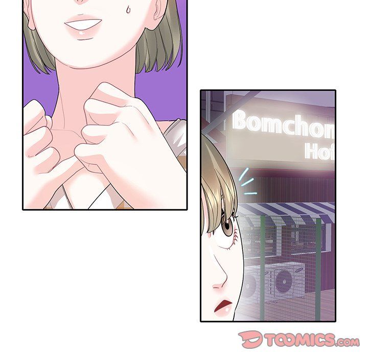 Match Made In Bed Manhwa - Chapter 27 Page 9