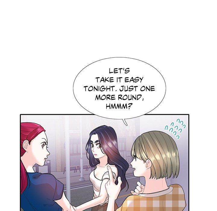 Match Made In Bed Manhwa - Chapter 27 Page 10