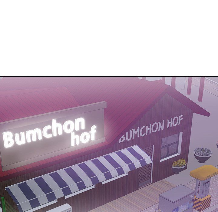 Match Made In Bed Manhwa - Chapter 27 Page 15