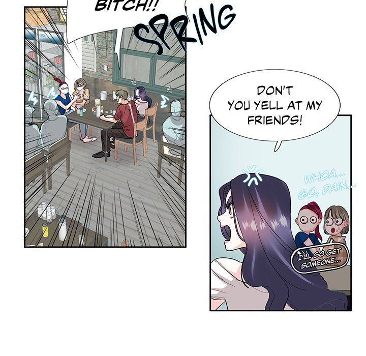 Match Made In Bed Manhwa - Chapter 27 Page 31