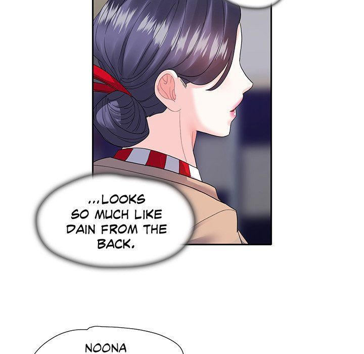 Match Made In Bed Manhwa - Chapter 10 Page 34
