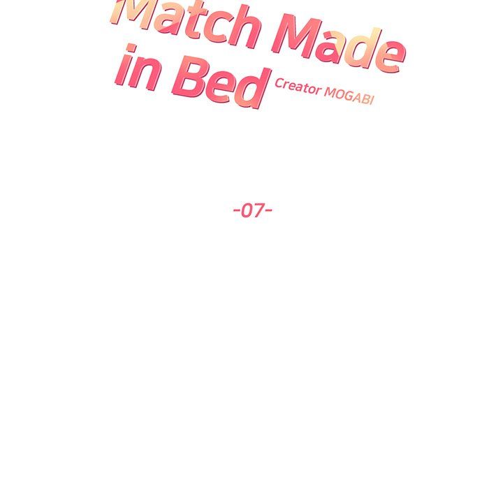 Match Made In Bed Manhwa - Chapter 7 Page 16