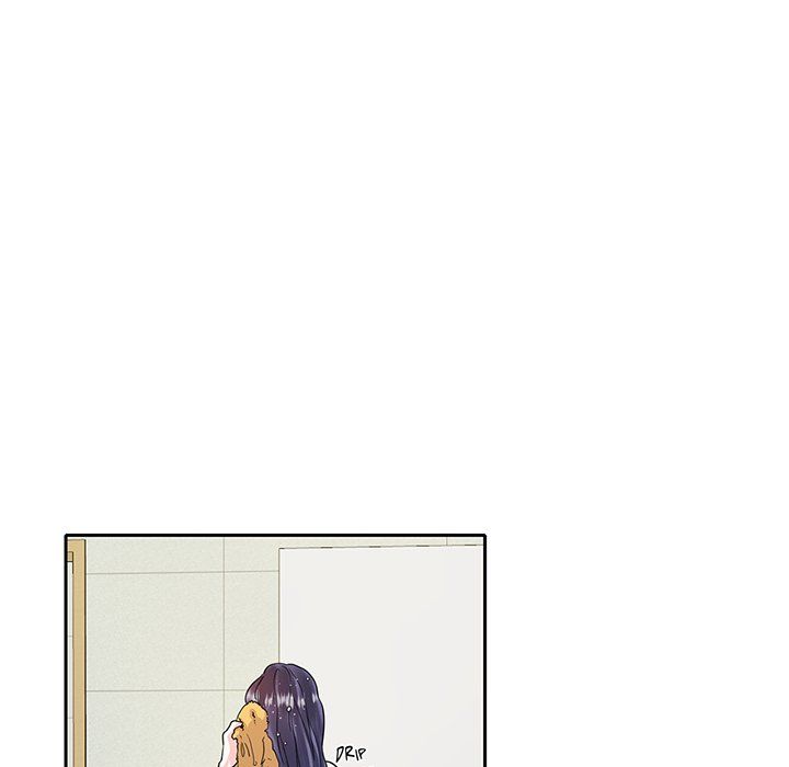 Match Made In Bed Manhwa - Chapter 7 Page 17