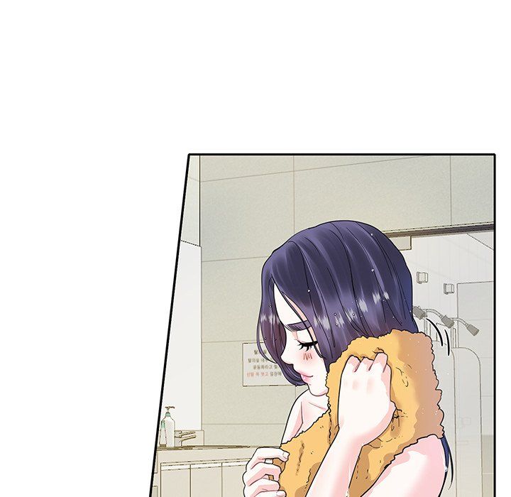 Match Made In Bed Manhwa - Chapter 7 Page 20