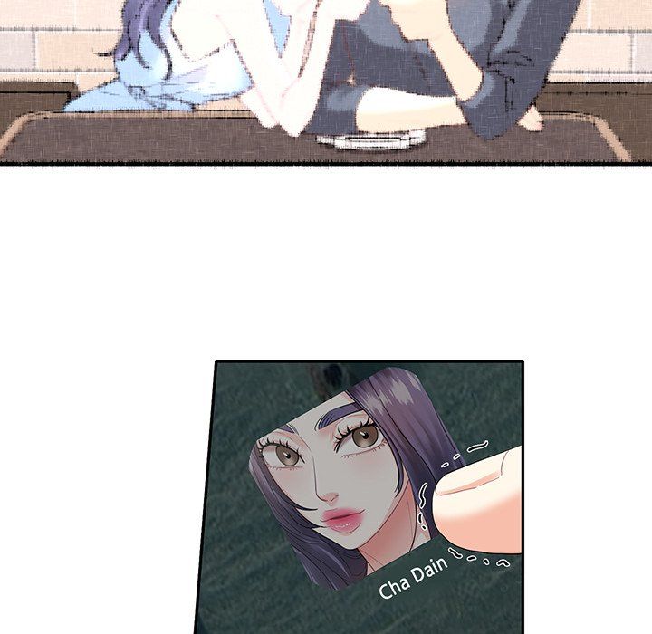 Match Made In Bed Manhwa - Chapter 7 Page 42