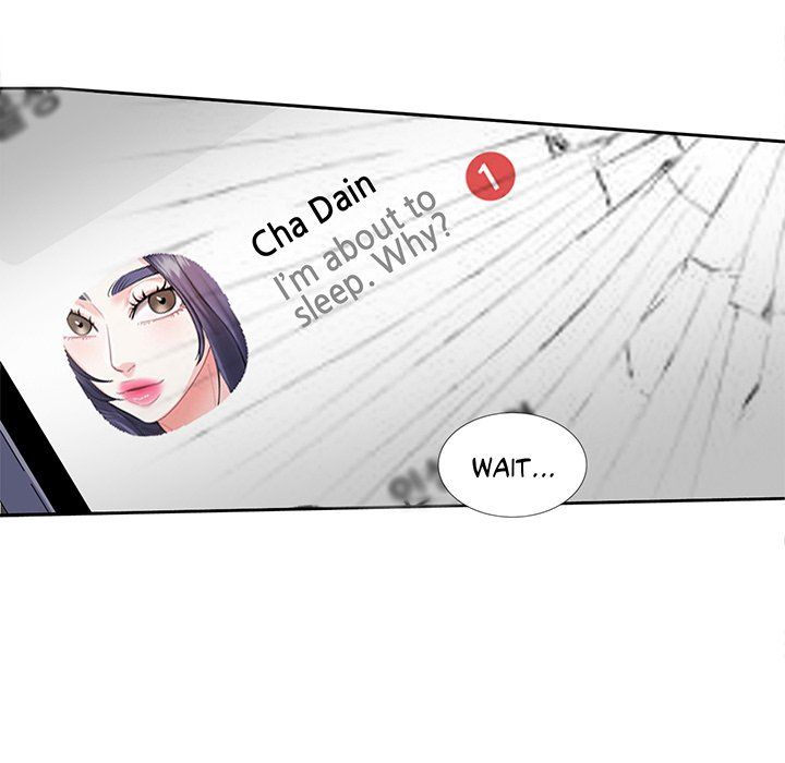 Match Made In Bed Manhwa - Chapter 7 Page 61