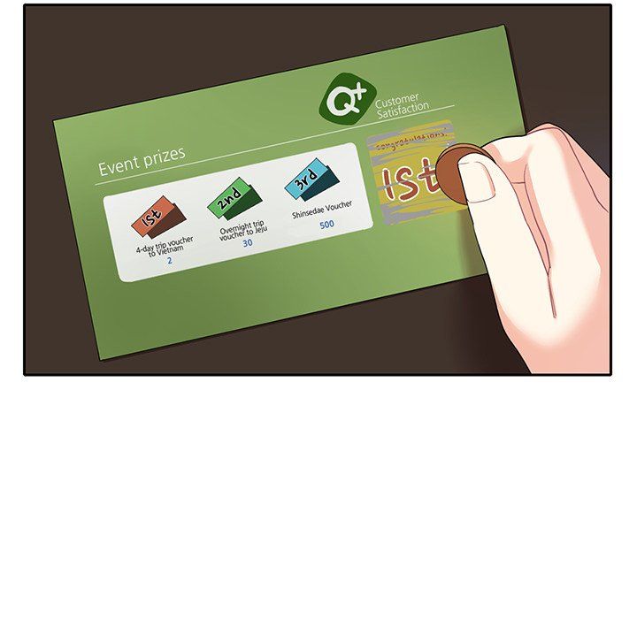 Match Made In Bed Manhwa - Chapter 7 Page 74