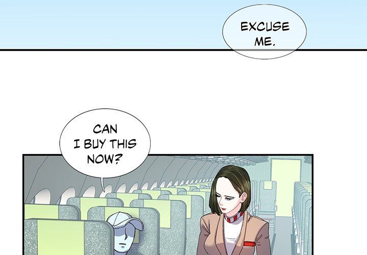 Match Made In Bed Manhwa - Chapter 16 Page 2