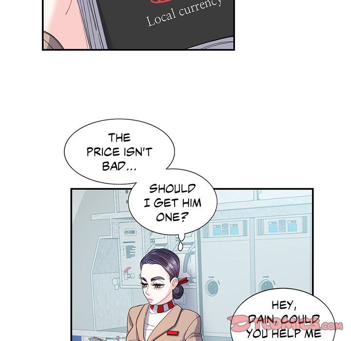 Match Made In Bed Manhwa - Chapter 16 Page 5