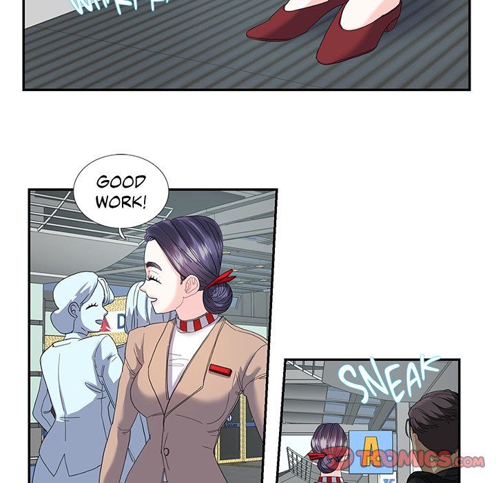 Match Made In Bed Manhwa - Chapter 16 Page 17