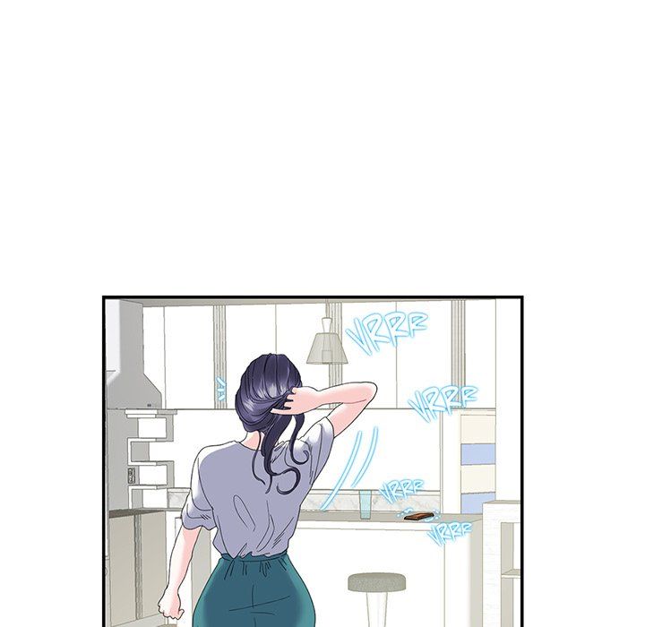 Match Made In Bed Manhwa - Chapter 16 Page 44