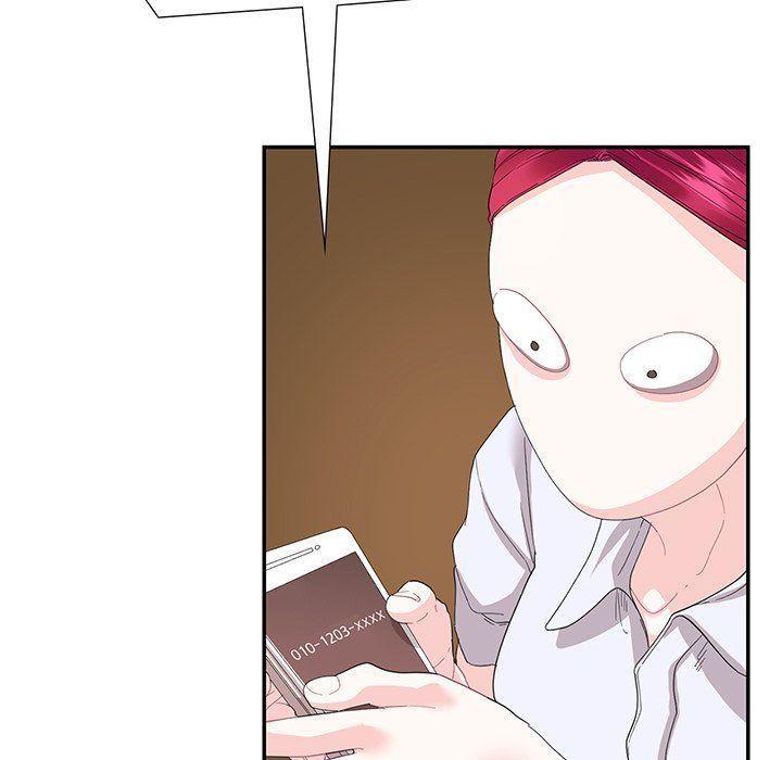 Match Made In Bed Manhwa - Chapter 30 Page 14