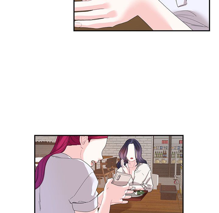 Match Made In Bed Manhwa - Chapter 30 Page 15