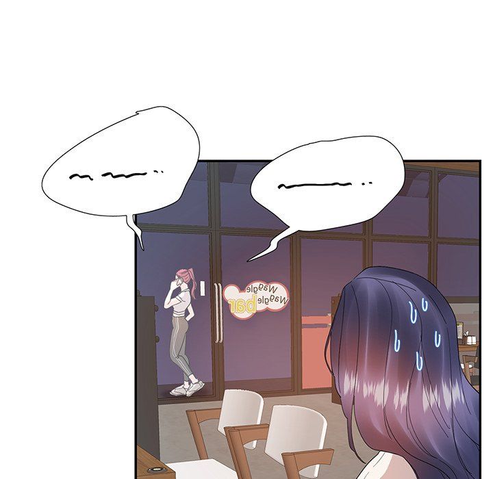 Match Made In Bed Manhwa - Chapter 30 Page 19